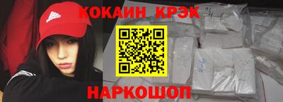 мескалин Бузулук