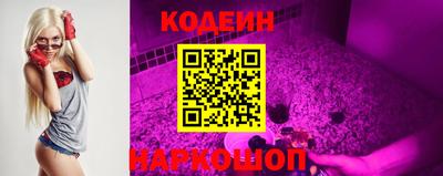 мефедрон мука Будённовск
