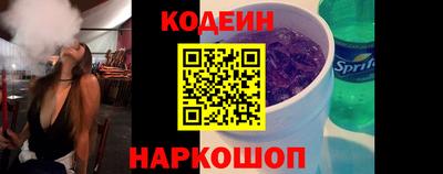 мефедрон мука Будённовск