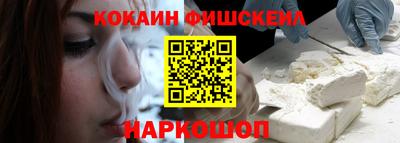 мескалин Бузулук