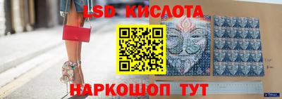 мефедрон мука Будённовск