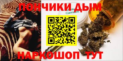 MDMA Бугуруслан