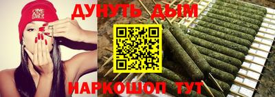 мяу мяу мука Кулебаки