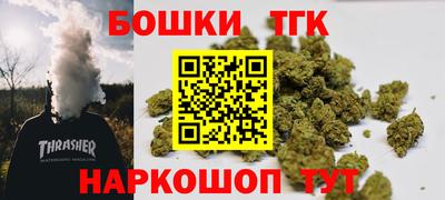 MDMA Бугуруслан