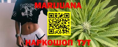 мефедрон мука Будённовск