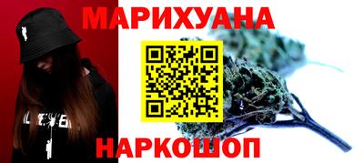 MDMA Бугуруслан