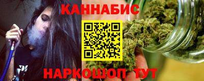 мескалин Бузулук
