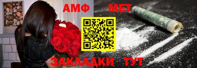 мескалин Бузулук