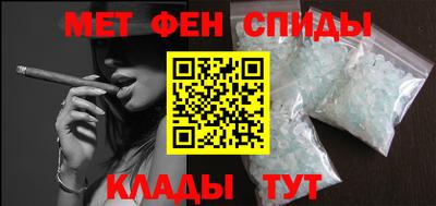 MDMA Бугуруслан