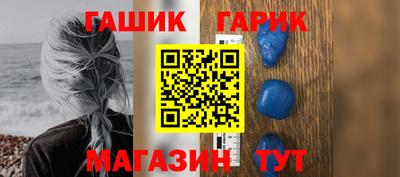 мефедрон мука Будённовск