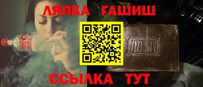 MDMA Бугуруслан