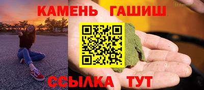 мескалин Бузулук